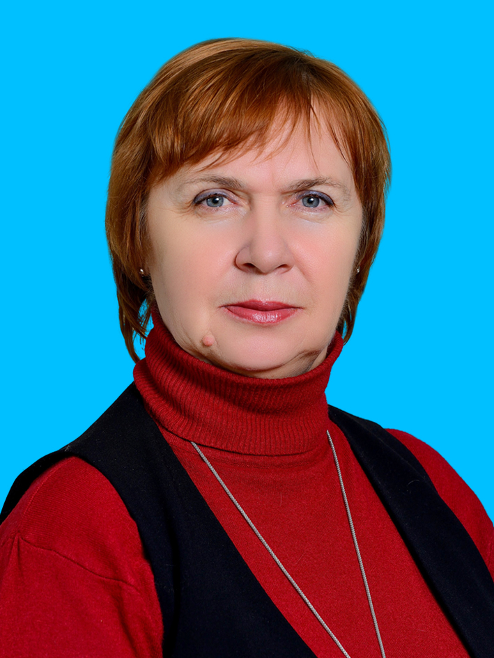 Лелявина Ольга Валентиновна.