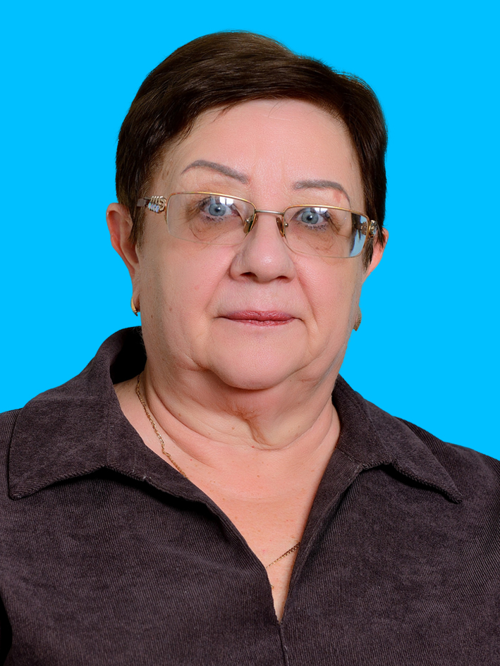 Рябова Людмила Владимировна.