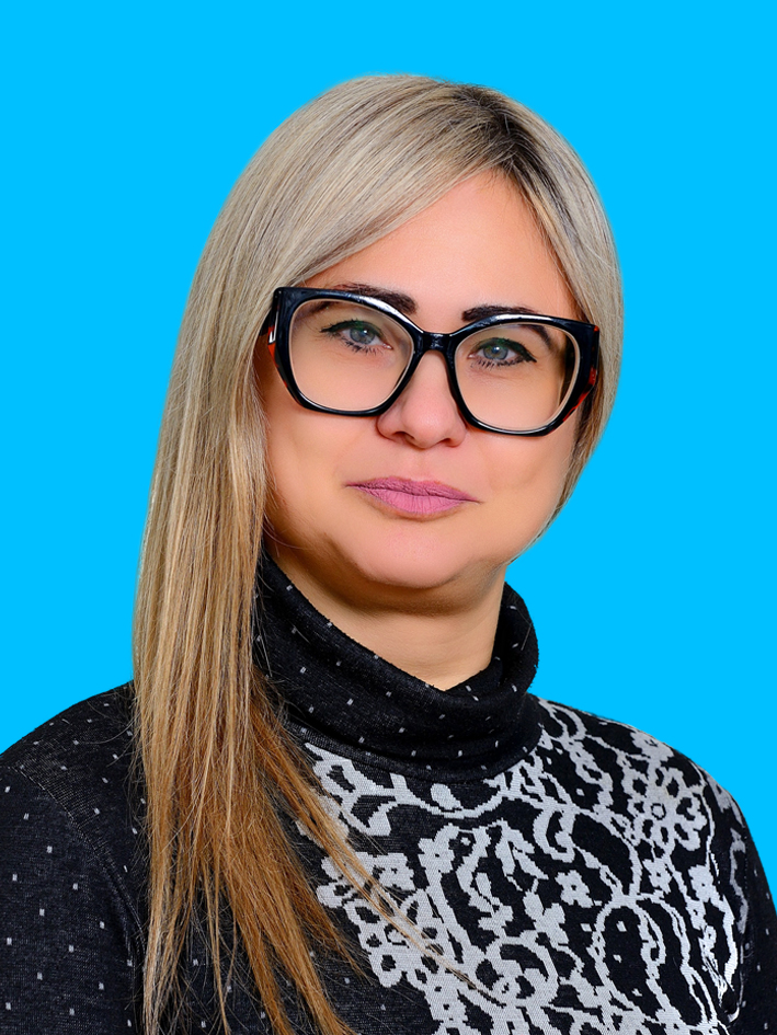 Формина Татьяна Юрьевна.