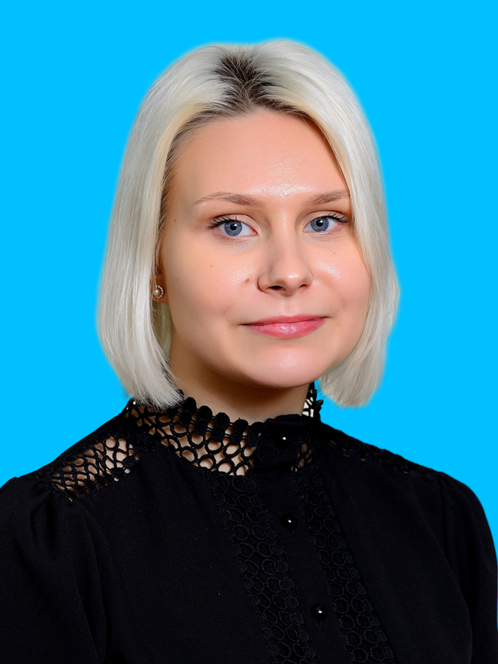 Косова Вероника Александровна.