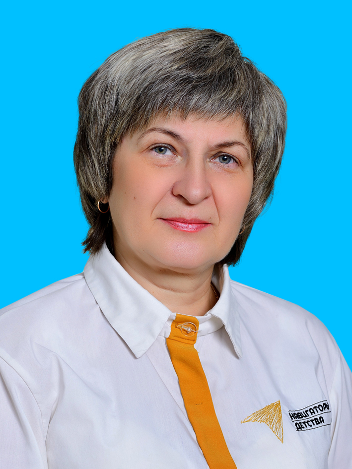 Арсенова Людмила Николаевна.