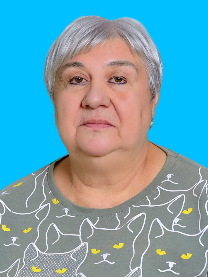 Щербакова Людмила Семеновна.