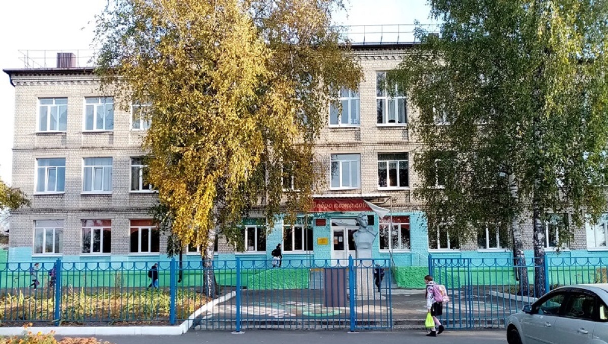 Здание школы Здание школы.